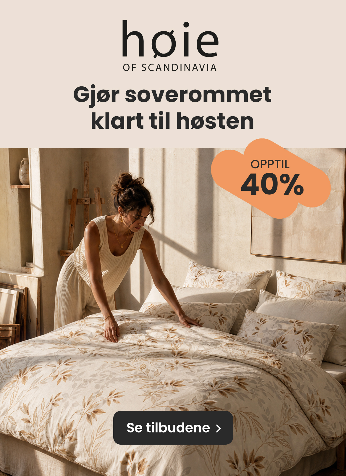 Høie - 40% på sommerdyner